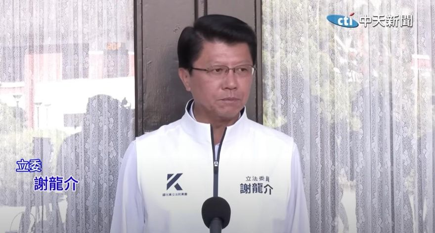 柯文哲交保！謝龍介：大罷免大失敗對導正國家很重要