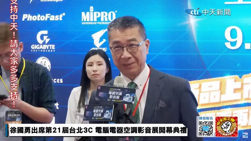 傳出逾6成綠委連署要求黨團改組　徐國勇：尊重各方意見