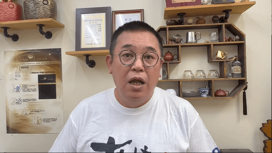 影/要領100萬元救柯文哲受阻！直播主陳清茂銀行暴走飆粗口