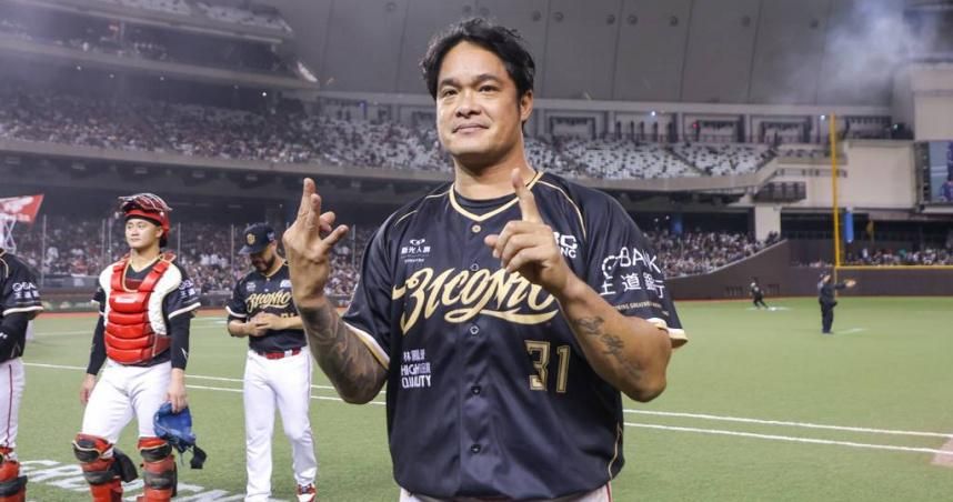 母親向「雨刷」借錢害他陷假球疑雲　林智勝：決裂1年