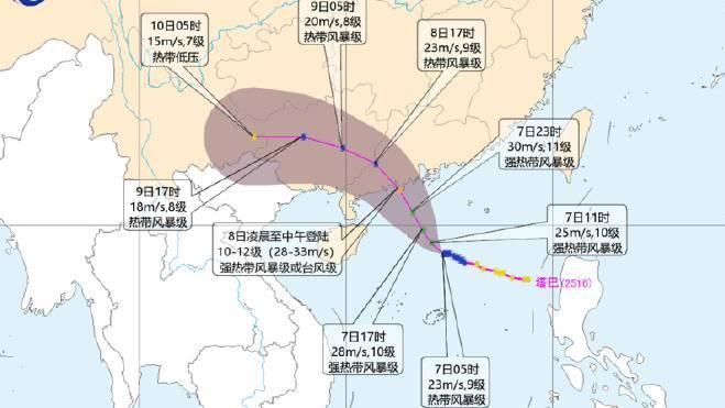 塔巴颱風明襲廣東！料珠海至湛江沿海登陸　深圳部分列車停運