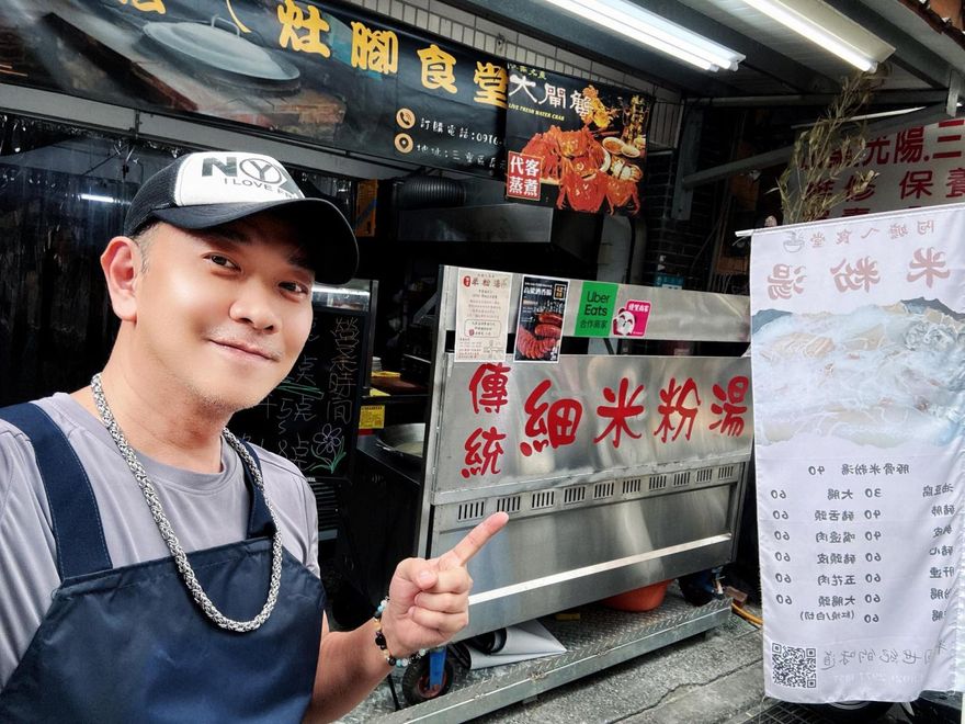 江俊翰開刀2個月陷人生低潮！在米粉湯店打工近況曝光