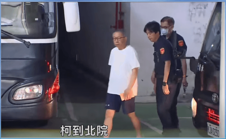 柯文哲提早到了！原定13:30離開台北看守所　12:20已送到台北地院