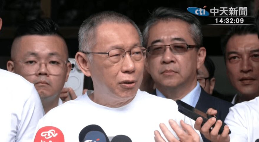 柯文哲稱羈押期間「看不見陽光」　北所：依法提供保健所需光線
