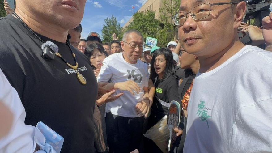 關了1年首見陽光！ 柯文哲7千萬交保　「草牆」北院接風