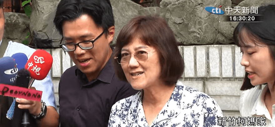 柯文哲交保轟賴讓台灣四分五裂！柯美蘭：公道自在人心