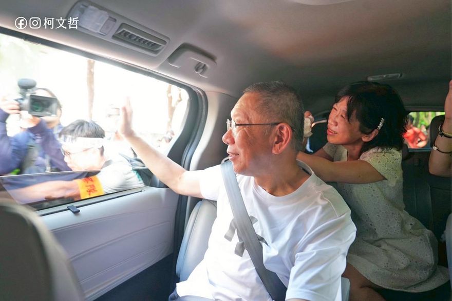 北檢將對柯文哲交保提抗告　律師：檢方「明輸暗贏」策略