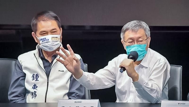 柯文哲重獲自由！鍾東錦喊「歡迎回家」：平安就是最圓滿的答案