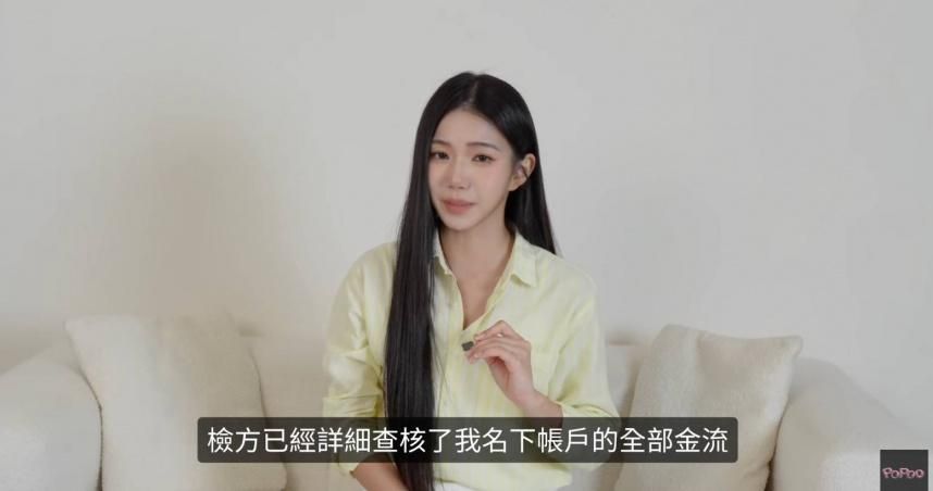 台灣YouTube最多倒讚TOP5　家寧4支影片入榜