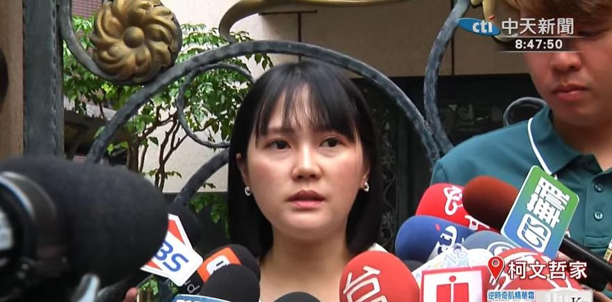 綠營稱民眾黨變「兩顆太陽」　吳怡萱嗆：見縫插針