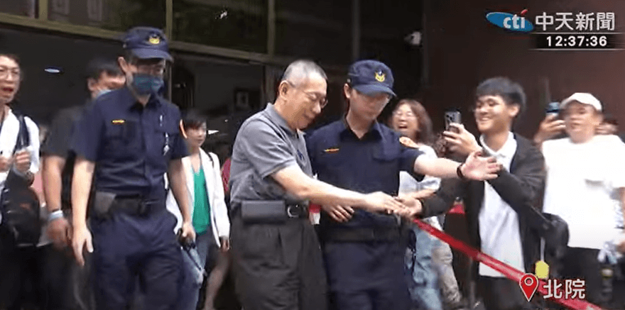 柯文哲交保當晚驚傳綠高層總統府開會！民眾黨：討論如何對付他