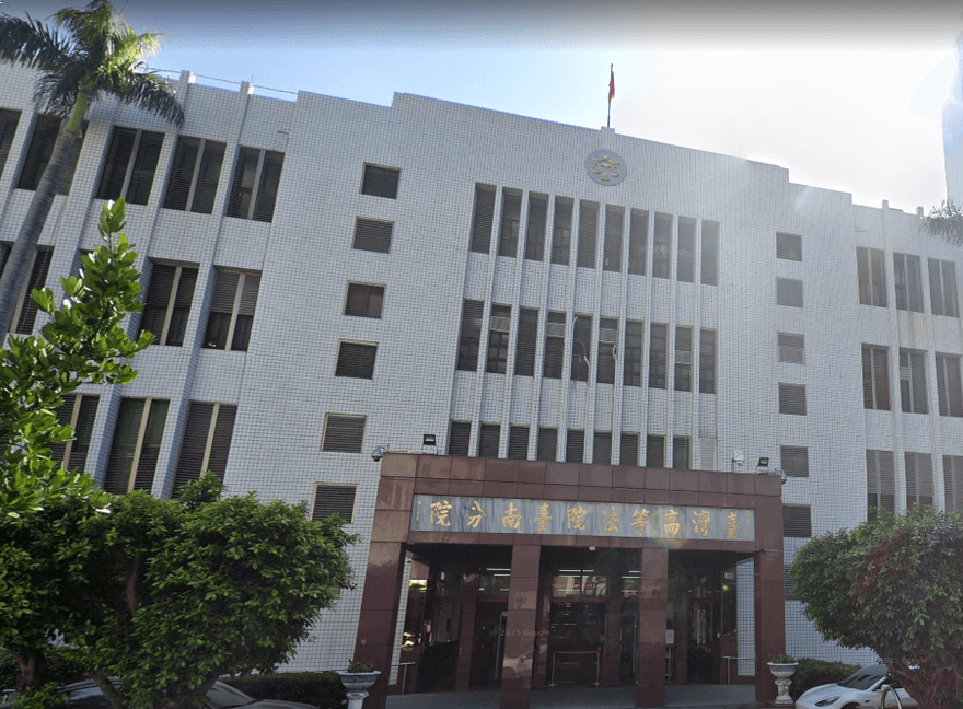 台南逆子刺死中風母親！辯「長照壓力」　二審判20年
