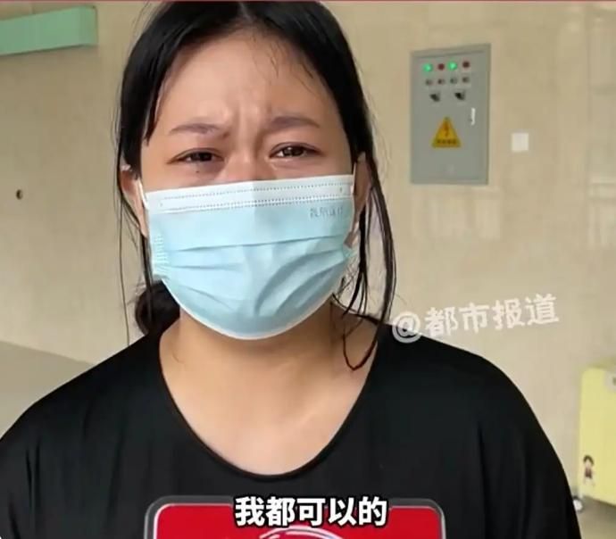 陸女為籌母醫藥費喊免費打工20年　3企業願預付5年薪資