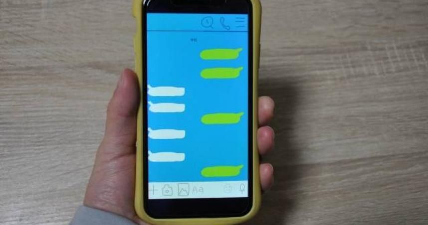 LINE推「AI自動回覆」新功能　用戶憂對話內容被看光