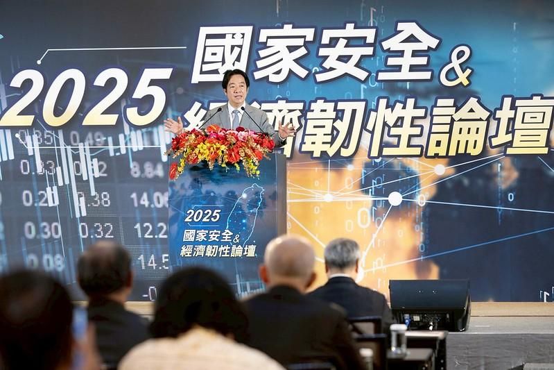 賴清德提國安韌性四大面向　籲挺中小企業「雨天不收傘」