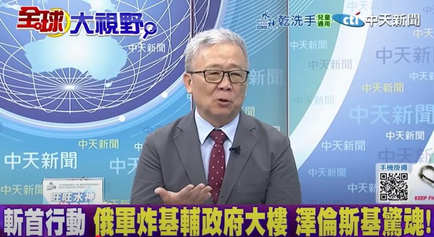 影/俄狂轟基輔逾30死…栗正傑：警告意味濃、逼澤倫斯基和談