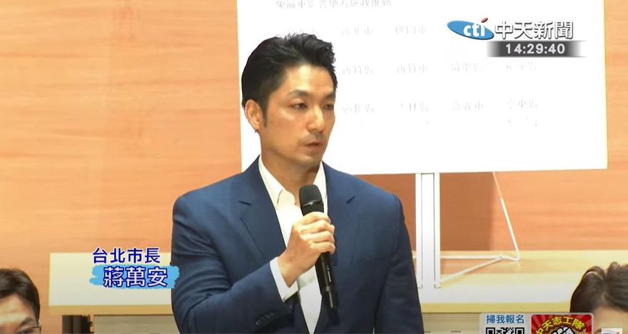 15縣市長聯合爭取　蔣萬安：今天站出來就是要地方包圍中央