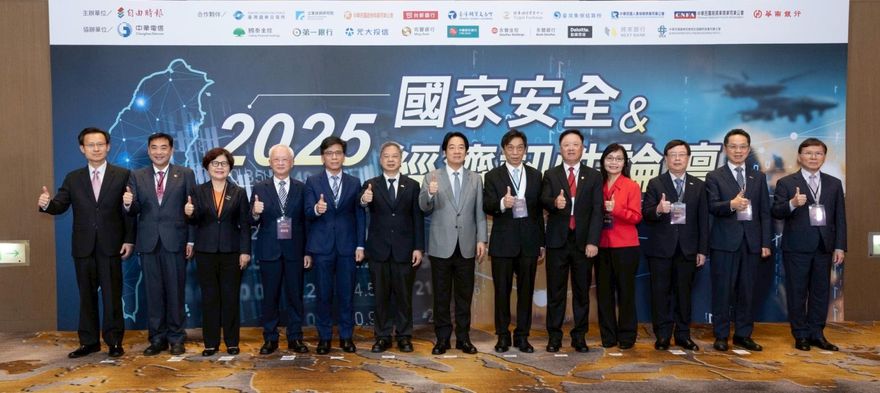 出席韌性論壇　賴清德：打造安全、穩定、永續、不斷鏈未來