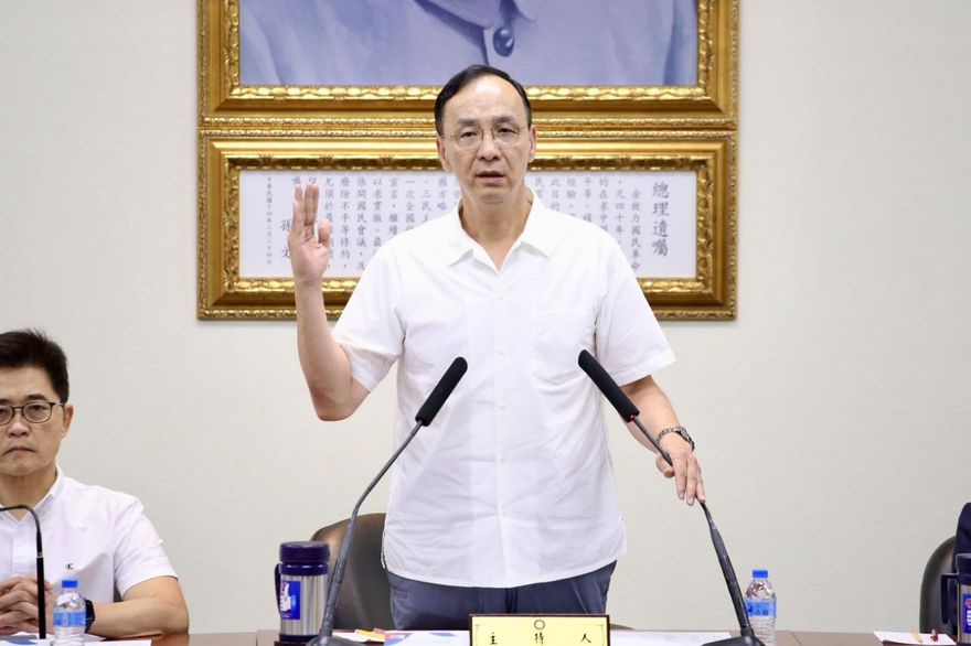 《財劃法》公式有瑕疵　朱立倫：行政院請提出正確版本