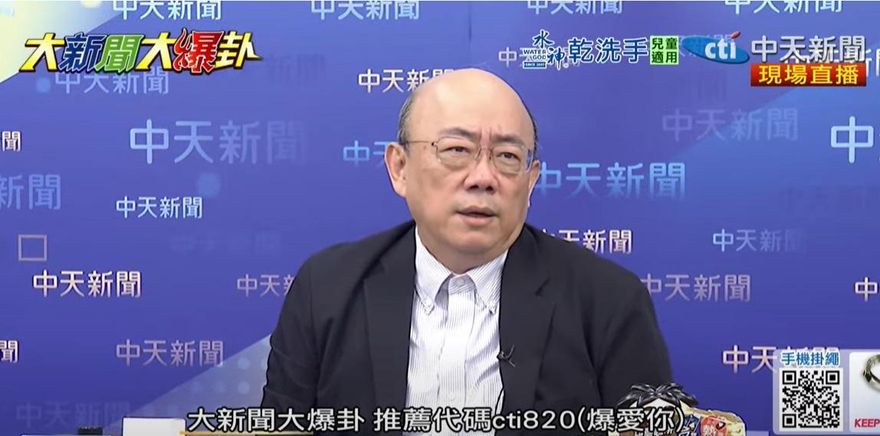 影/直言綠營2026高雄慘了！郭正亮讚柯志恩打中要害：想起2018韓國瑜逆襲