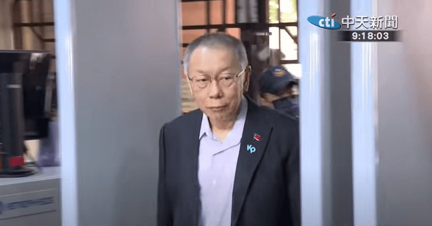 北檢提抗告高院最快明裁定　柯文哲喊話小草：保持戰力走更遠的路
