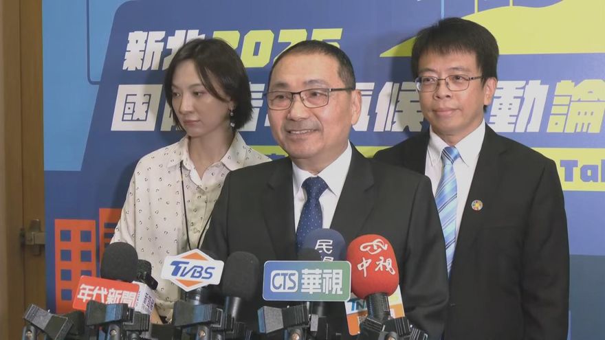 政院邀地方首長討論財劃法　侯友宜：先提原則才能聚焦
