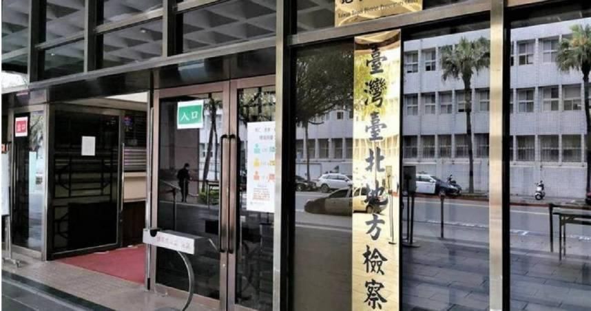 醫生父子「偽造處方箋」賣安眠藥牟利267萬　涉販毒遭起訴