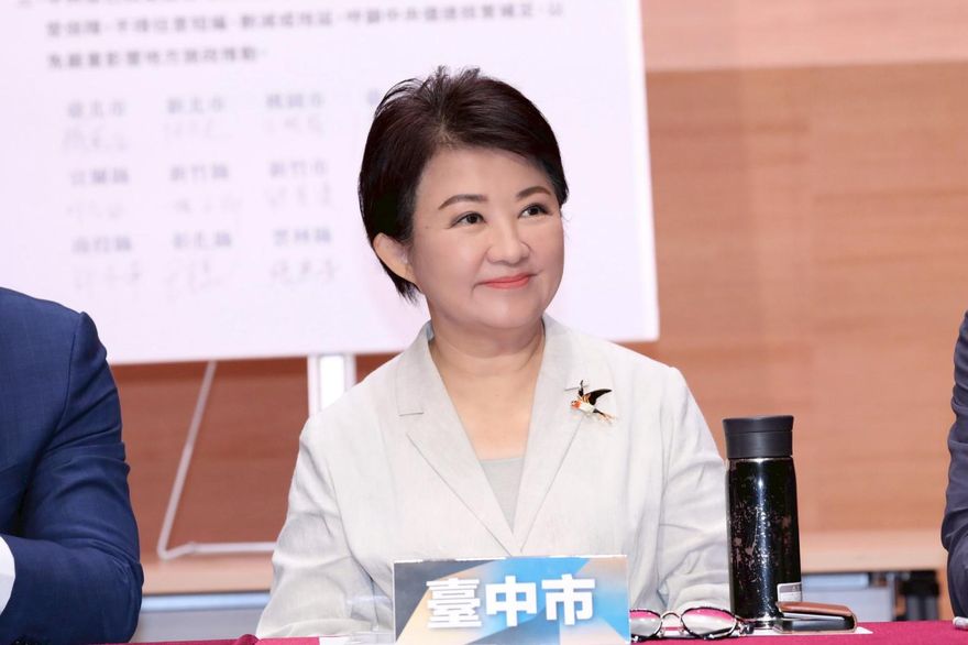 民進黨急了！亂扣盧秀燕「賣地炒房」　網曝真相轟中央大小眼