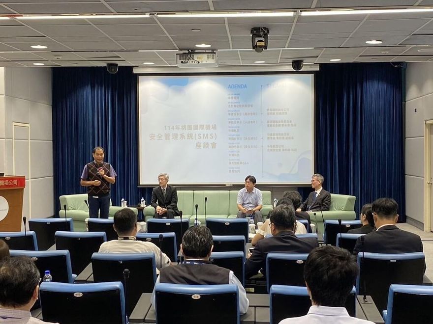 桃機舉辦SMS安全管理座談　強化跨單位合作提升飛安