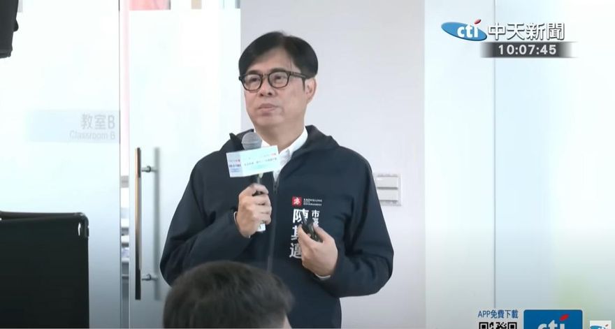 終於下重手了！美濃大峽谷案　高市府再加重裁罰1130萬　廠商收押