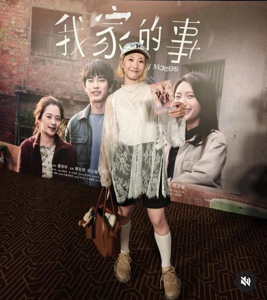 Lulu婚訊後首發聲！「有多拼命才能成一家人」　為洗版大家道歉