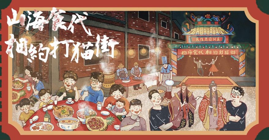 民雄「大士爺祭」今晚辦桌！經典酒家菜結合在地美食