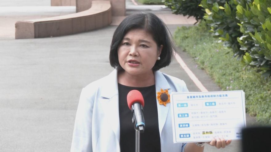 向卓榮泰討公道！張麗善自備手板提出地方財政「三大訴求」
