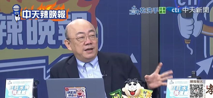 郭正亮揭綠營內幕　林岱樺民調第一為何反被打壓？