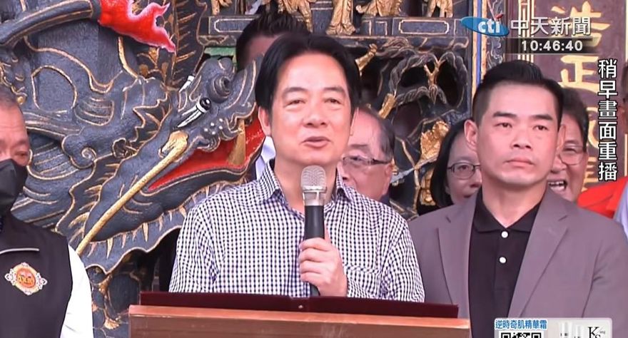 步「團結十講」後塵？傳賴清德下鄉座談喊卡　黨中央回應了