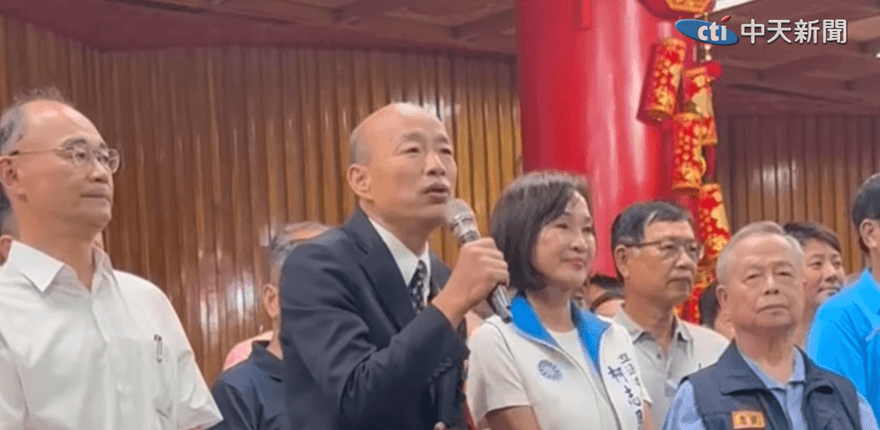 強颱樺加沙來襲！韓國瑜：願這片土地少點災難、多點溫暖