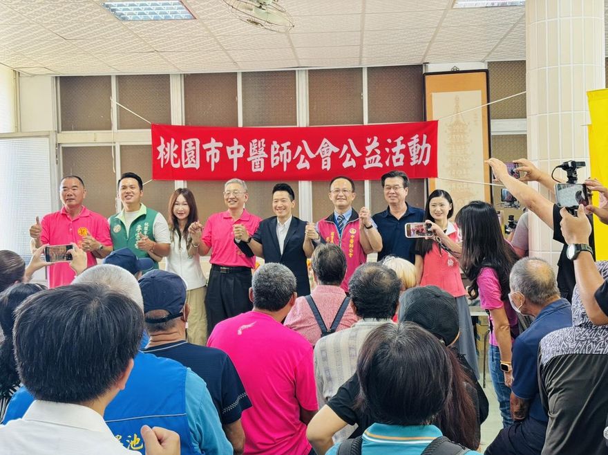 出席龜山義診活動為選桃園市長暖身？何志偉：議員都很挺總統！