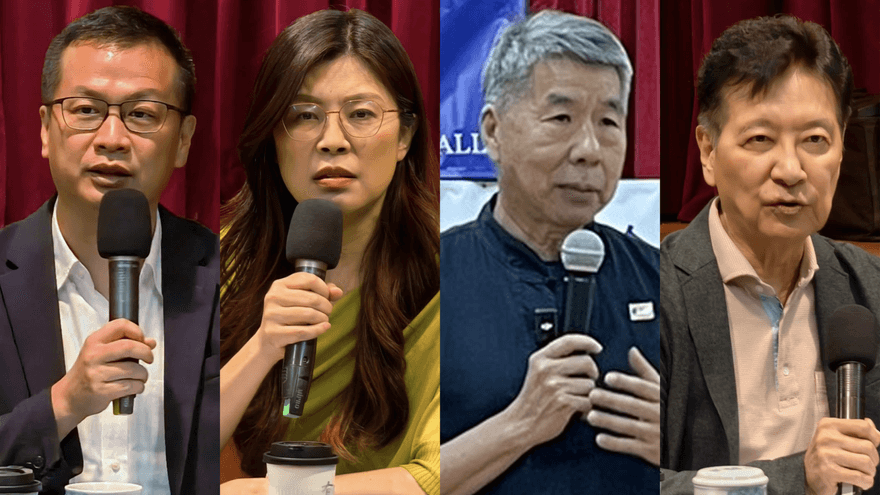 你投了嗎? 誰最適合帶領藍營PK萊爾校長 中天電視YT網路民調邀您來投票