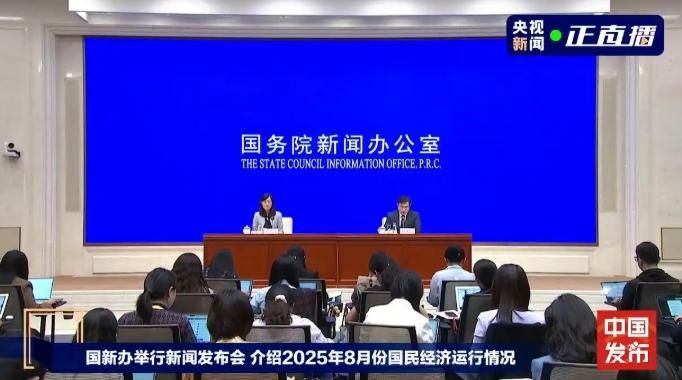 陸公布房地產銷售近況　一線城市新房銷售價格連21個月負成長
