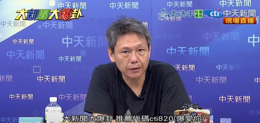 影/2026台南市長最新民調曝　謝寒冰：最大關鍵還是在賴清德