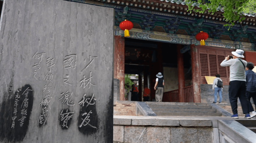 陸規管宗教人員！禁網上傳播「破壞統一」內容　台灣人也受規範