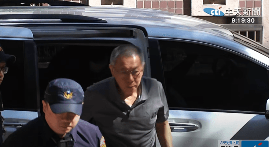 再發文！柯文哲：終於懂管中閔「羅織罪名、入人於罪」是什麼意思