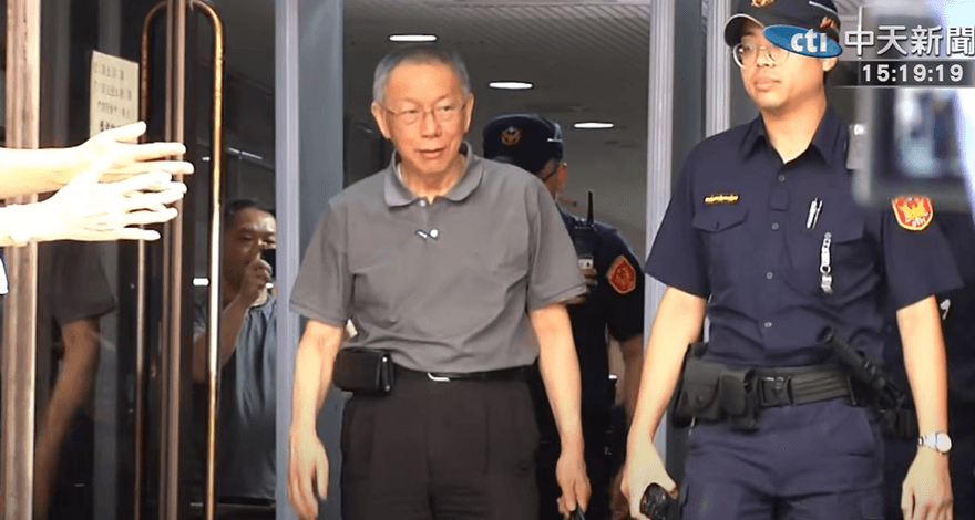 柯文哲自比曼德拉綠開酸　沈政男嗆：一審都還沒判憑啥說他貪污？