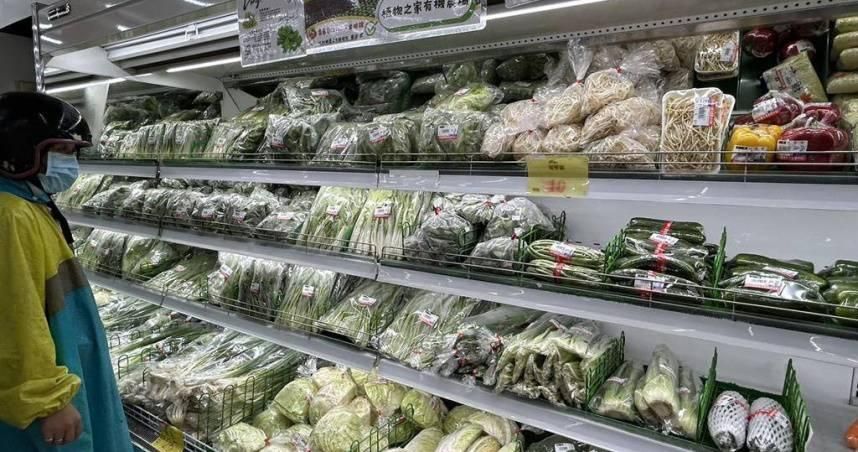 特價蔬果＝不新鮮？內行人揭內幕 ：恢復原價才要當心