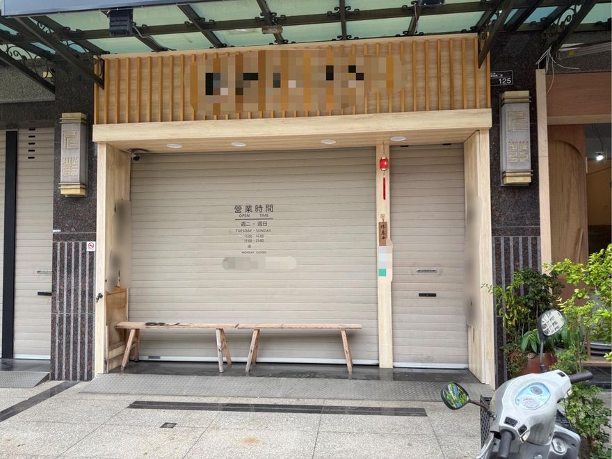 抓到了！高雄拉麵店噴漆嫌犯落網　男不滿前妻交新歡洩憤