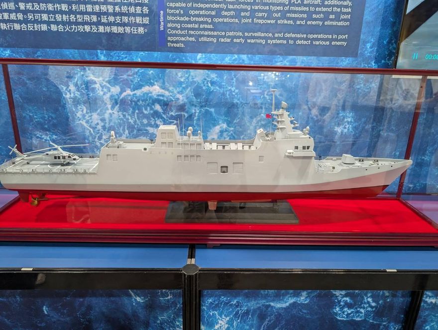 反艦戰力大增　海軍輕型巡防艦將配備雄三增程型飛彈