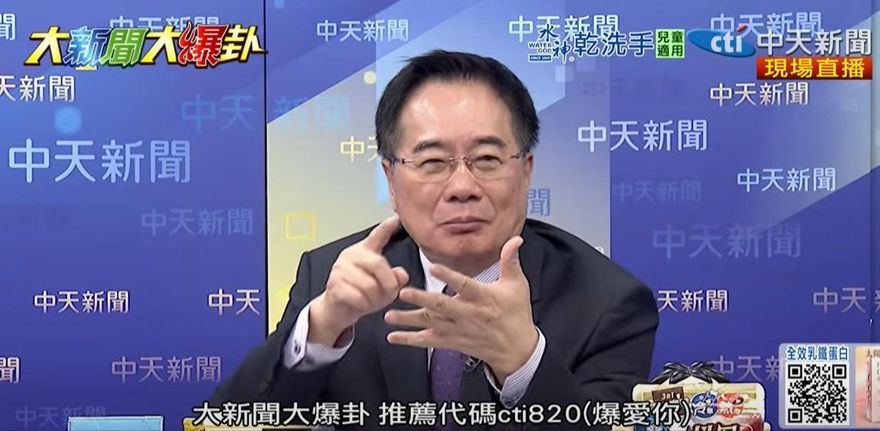 影/徐國勇稱「蔣介石是麥克阿瑟下屬」　蔡正元酸無知：是一頭「長毛象」！