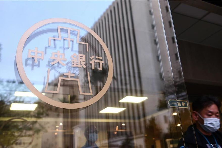 美聯準會降息台灣將跟進？央行理監事會今登場　聚焦2大考驗