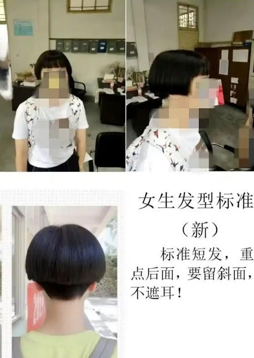 醜！陸國中髮禁新規引反彈　地方教育局：建議調整、勿苛刻