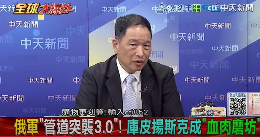 影/西方支援烏克蘭沒盡力？張延廷曝「都不是正規軍」
